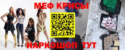 метадон Комсомольск-на-Амуре