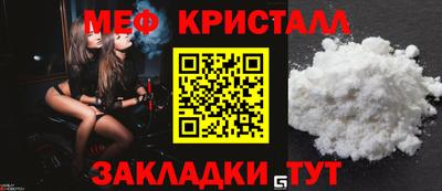 наркотики Коммунар