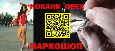 метадон Комсомольск-на-Амуре