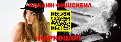 наркотики Коммунар
