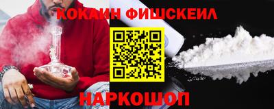 наркотики Коммунар