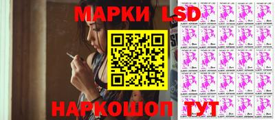 наркотики Коммунар
