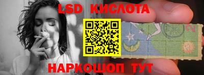 наркотики Коммунар
