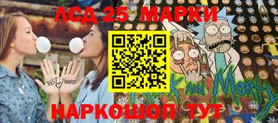 a pvp Конаково