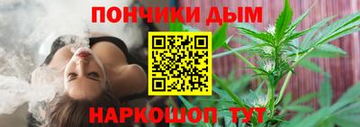 метадон Комсомольск-на-Амуре