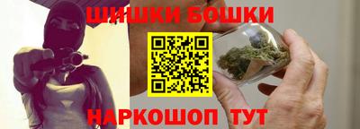 метадон Комсомольск-на-Амуре