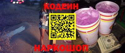 наркотики Коммунар