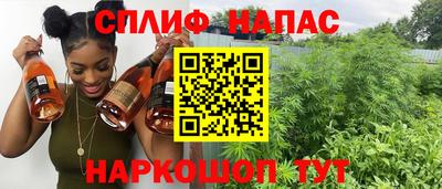 метадон Комсомольск-на-Амуре