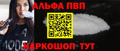 a pvp Конаково