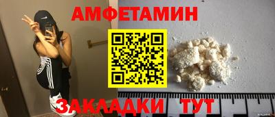 наркотики Коммунар