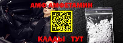 a pvp Конаково