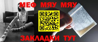 метадон Комсомольск-на-Амуре