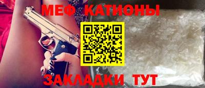наркотики Коммунар