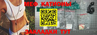 наркотики Коммунар