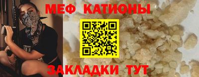 наркотики Коммунар